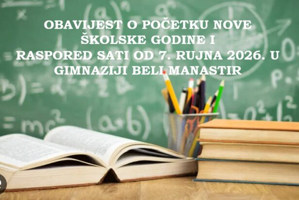 POČETAK NOVE ŠKOLSKE GODINE